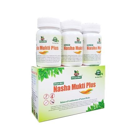 Nasha Mukti Plus-নেশা থেকে মুক্তির দাওয়া